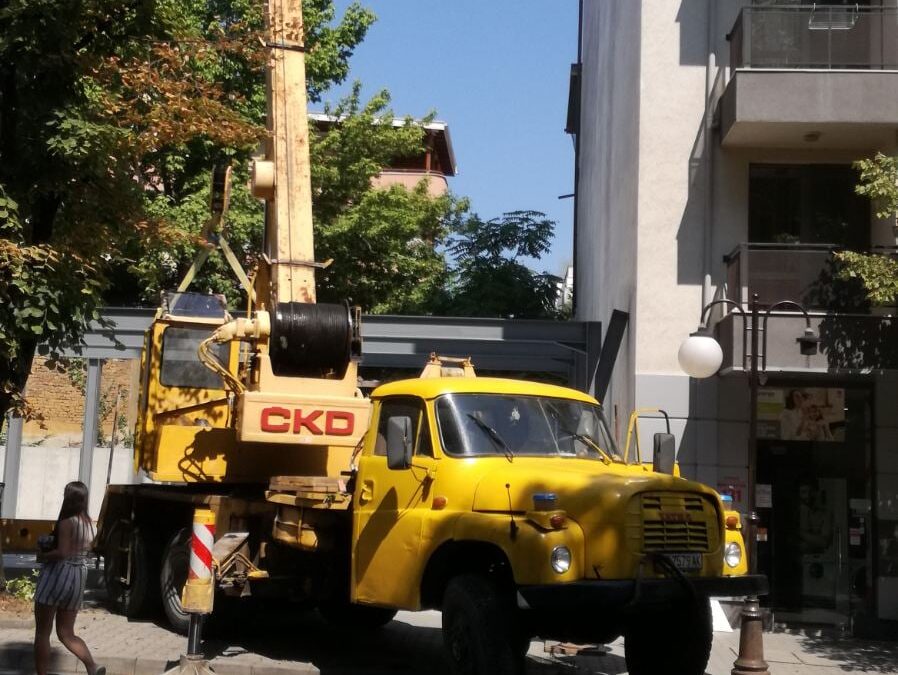 Изграждане на магазин – гр. Ст. Загора